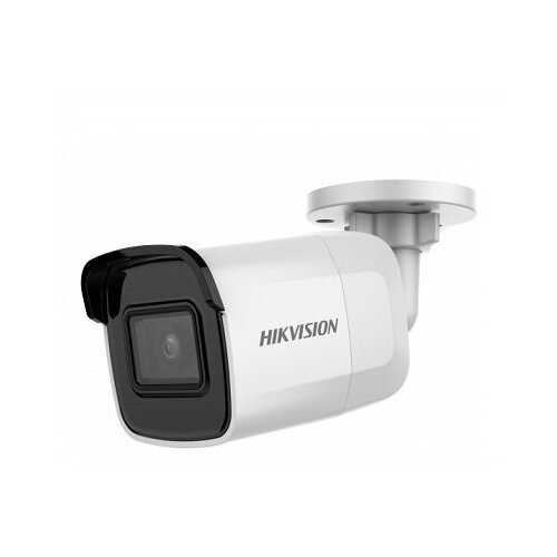 Hikvision IP-камера DS-2CD2023G0E-IB28mm 999000₽