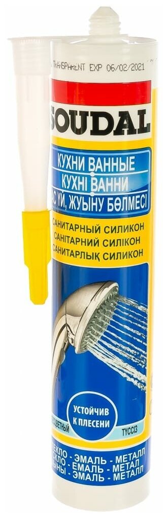 Санитарный силиконовый герметик Soudal 105897