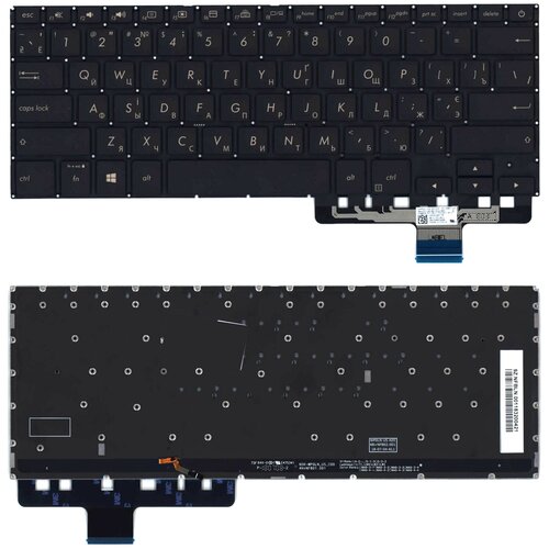 Клавиатура keyboard для ноутбука Asus ZenBook Pro 14 UX450F UX450FD UX450FDX черная с подсветкой 2141₽
