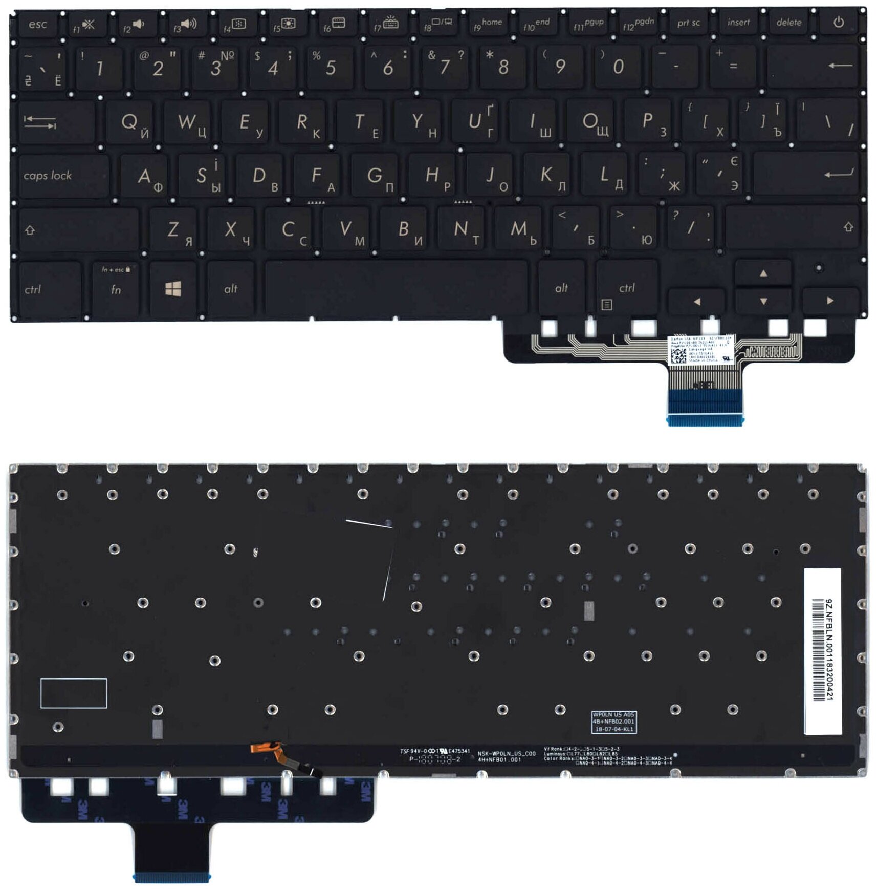 Клавиатура (keyboard) для ноутбука Asus ZenBook Pro 14" UX450F, UX450FD, UX450FDX, черная с подсветкой