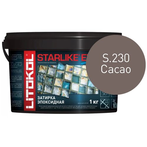 Затирка Litokol Starlike Evo, 1 кг, S.230 cacao