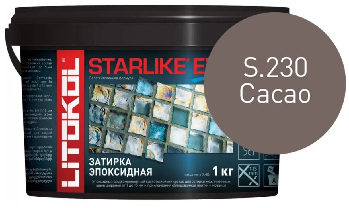 LITOKOL STARLIKE EVO    ( ) S.230 CACAO, 1