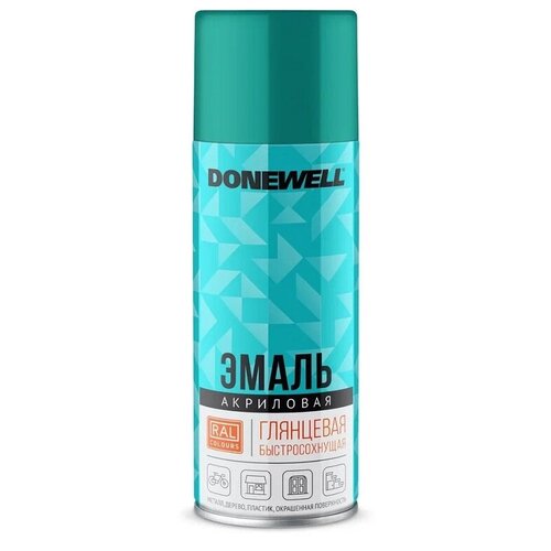 Эмаль DONEWELL универсальная быстросохнущая, RAL 5018 бирюзовый, глянцевая, 520 мл, 1 шт. эмаль универсальная акриловая ral 7040 серая глянцевая donewell donewell dwa7040 donewell арт dwa7040