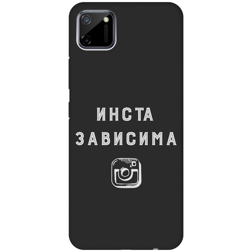 Матовый чехол Instaholic W для realme C11 / Рилми С11 с 3D эффектом черный матовый чехол infuriate w для realme c11 рилми с11 с 3d эффектом черный