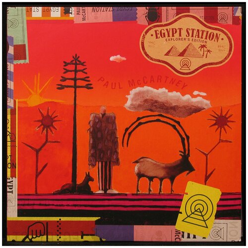 Paul McCartney - Egypt Station Explorer's Edition [3 LP]