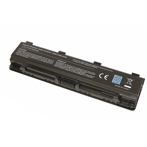 Аккумуляторная батарея для ноутбука Toshiba Satellite P845 4400mAh
