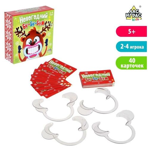 Настольная игра «Новогодний бу-бу-бум»