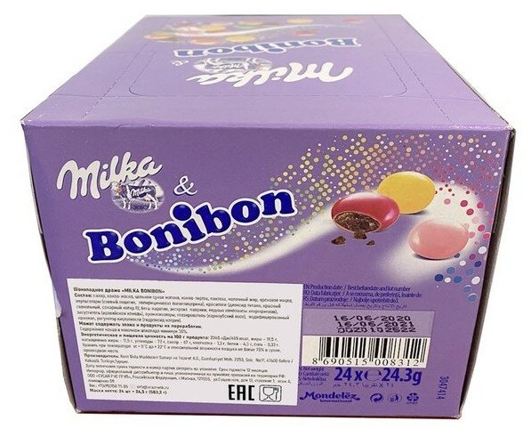 Шоколадное драже Milka Bonibon, 24,3 г - фотография № 5