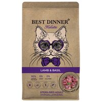 Сухой корм для кошек ягненок, базилик Бест Диннер/Cat Lamb & Basil/стерилизованные, 1,5 кг