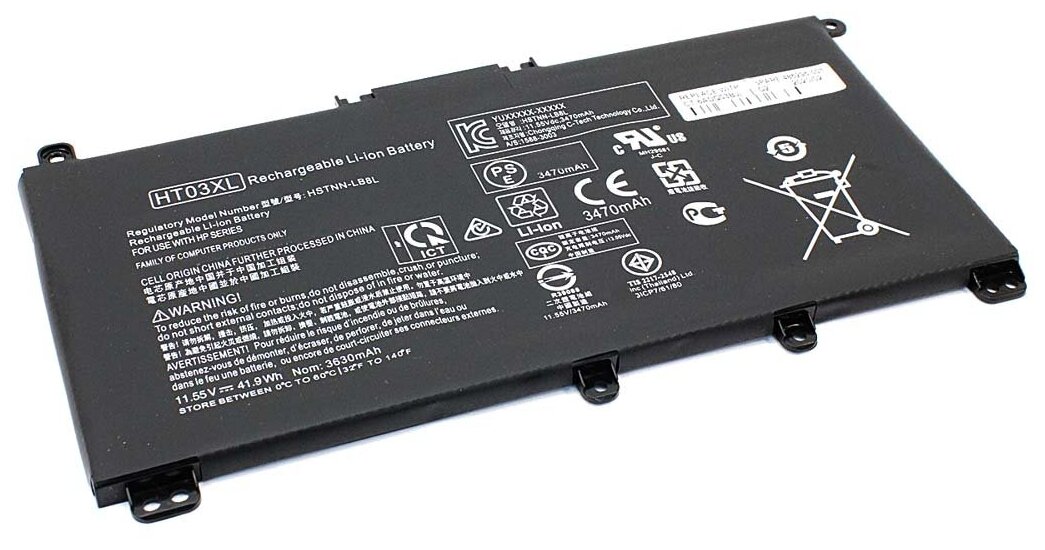 Аккумуляторная батарея для ноутбука HP 15-CS 17-BY (HT03XL) 11.4V 3600mAh черная