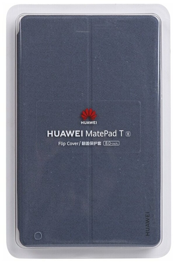 Чехол для планшета HONOR , для Huawei MatePad T8, синий - фото №2