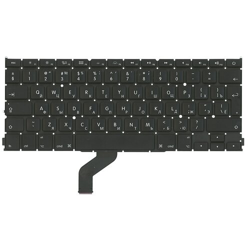 Клавиатура для ноутбука MacBook Pro A1425 большой enter 1346₽