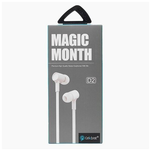 Наушники с микрофоном Celebrat D2 12м плоские белые 36300₽