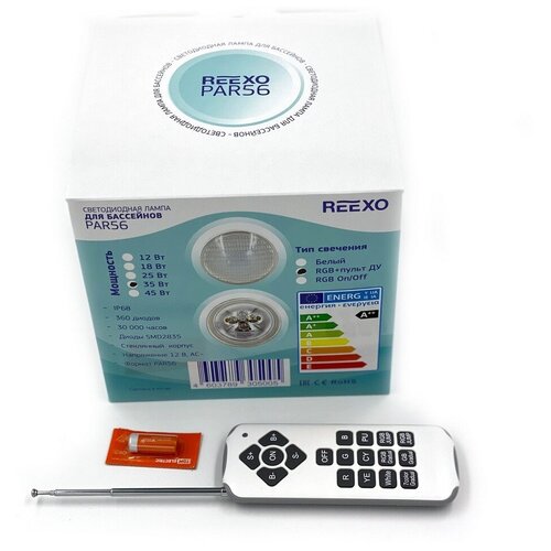 Лампа светодиодная Reexo SMD PAR56 RGB, 25 Вт (с пультом ДУ), 960 лм, цена - за 1 шт