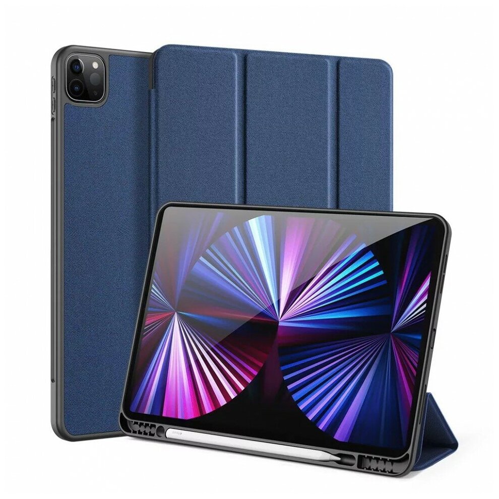 Чехол Dux Ducis Domo Series для iPad Pro 12.9" (2021) синий