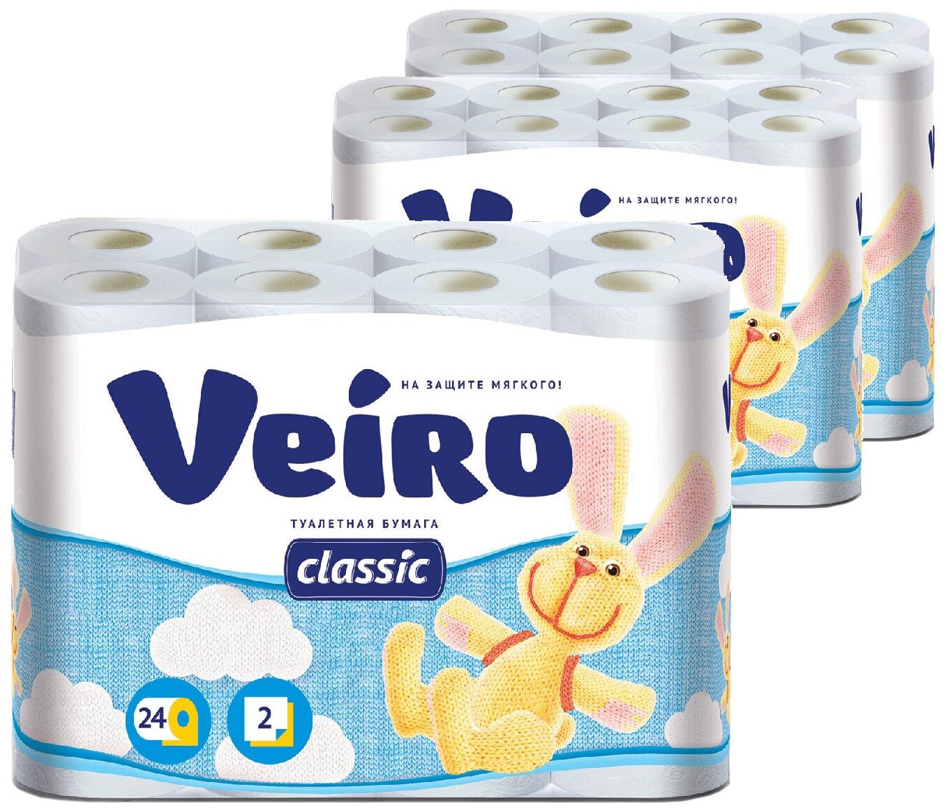   VEIRO Classic 2 , 72   3 , ,  