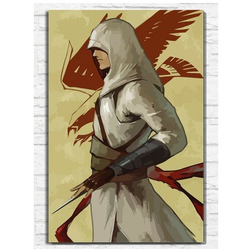 Картина по номерам на холсте игра assassins creed (PS, Xbox, PC, Switch) - 9690 В 60x40 картина по номерам на холсте игра assassin s creed 3 ps xbox pc switch 9736 в 60x40