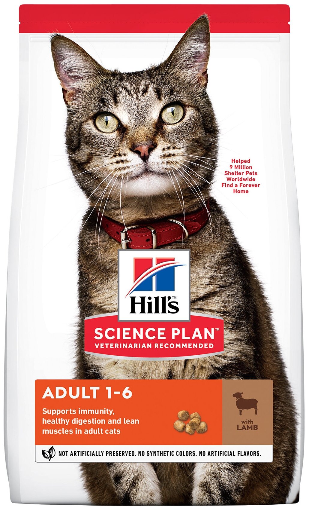Корм Hill's Science Plan Optimal Care для кошек от 1 до 6 лет с ягненком, 300 г - фотография № 1