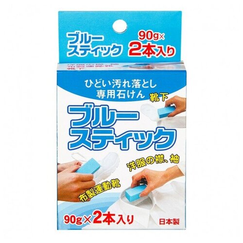 Пятновыводитель Nagara Blue 2 шт по 90 г 579₽