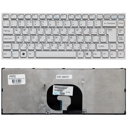 Клавиатура для ноутбука Sony Vaio VPC-Y Series Г-образный Enter Белая с белой рамкой PN NSK-S8M0R 3090₽