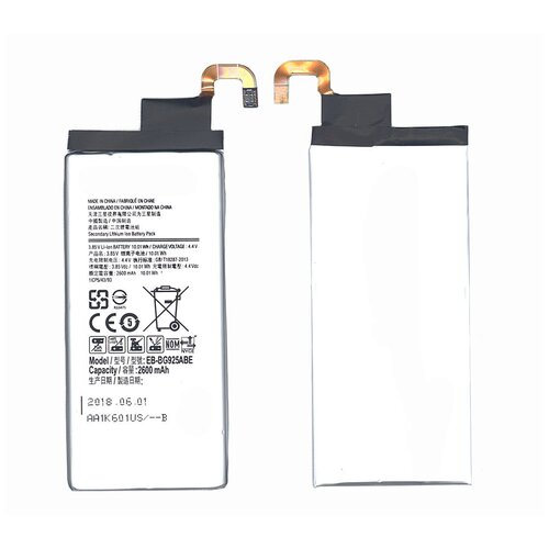 Аккумуляторная батарея EB-BG925ABE для Samsung Galaxy S6 Edge 2600mah original replacement phone battery eb bg925abe for samsung galaxy s6 edge g9250 g925f g925l g925k g925s g925a s6edge 2600mah