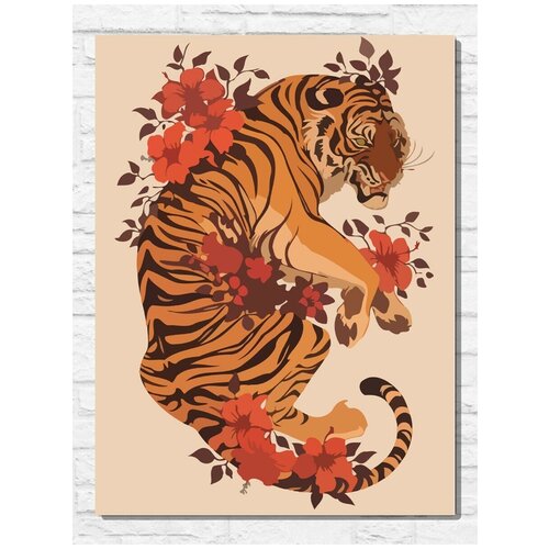 картина по номерам на холсте тигр тигрюня азиатская эстетика кошка 9220 в 30x40 Картина по номерам на холсте Красочный тигр (азиатская эстетика) - 9227 В 30x40