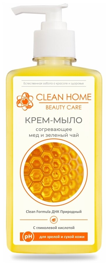 Clean Home Крем-мыло Beauty care Мед и зеленый чай, 350 мл, 350 г