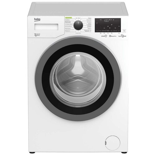 Стиральная машина Beko Стиральная машина HTV 7736XSHT 5499000₽
