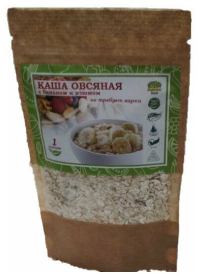 Organic Food Овсяная каша с бананом и изюмом 70 гр