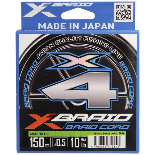 Шнур PE YGK X-BRAID Braid Cord X4 # 0.5/10LB (150 м, 0.117 мм, 4.5 кг, светло-зелёный)