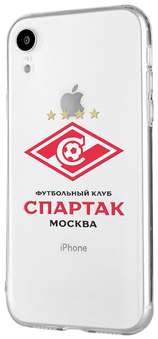 Силиконовый чехол Mcover для Apple iPhone XR с рисунком Российский футбольный клуб Спартак