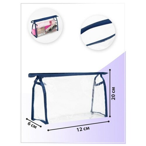 фото Косметичка сима-ленд, бесцветный, красный