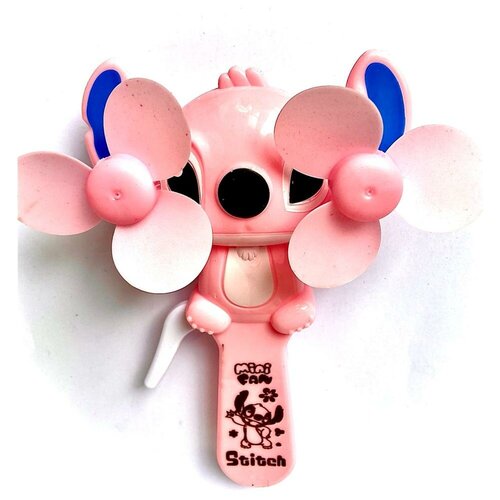 Вентилятор детский механический стич 16 см Вентилятор детский ручной Детский механический мини-вентилятор игрушка Ветерок Ручной вентилятор 35000₽