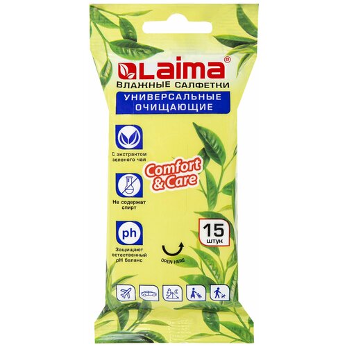 Салфетки влажные 15 универсальные очищающие с экстрактом зеленого чая LAIMA, 20 шт лайма влажные салфетки антибактериальные для рук с экстрактом хлопка 15 шт