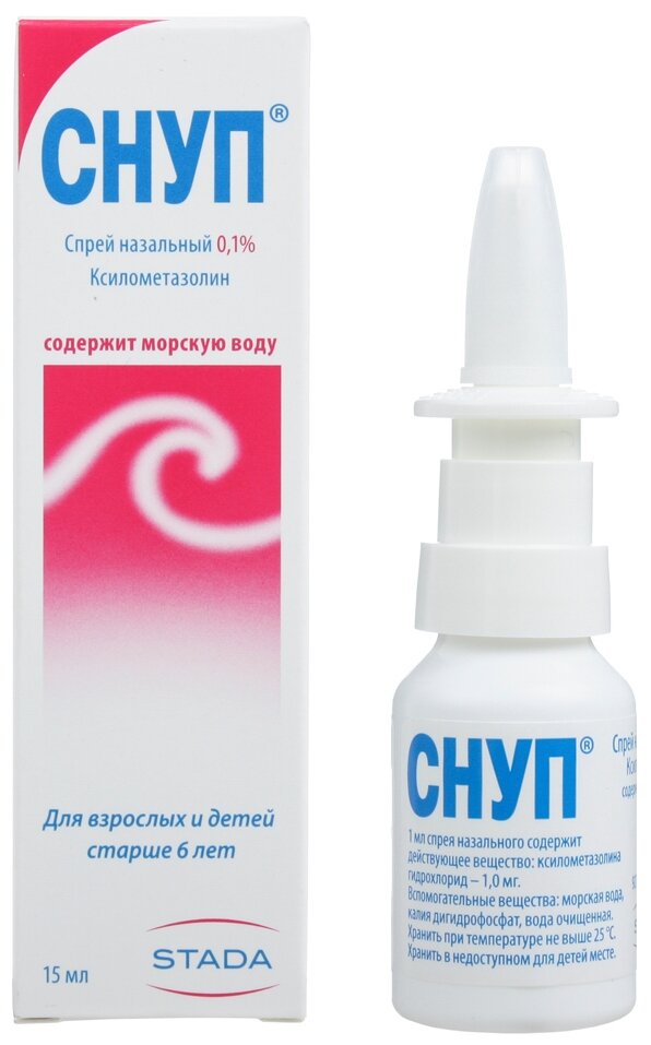 Изображение Снуп спрей наз., 90 мкг/доза, 15 мл