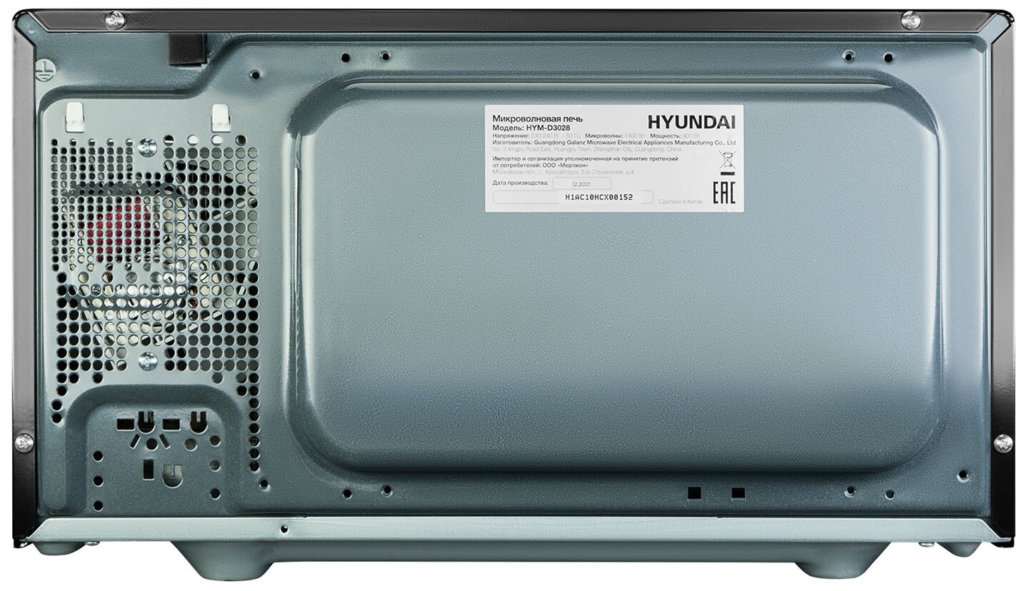 Микроволновая печь Hyundai HYM-D3028