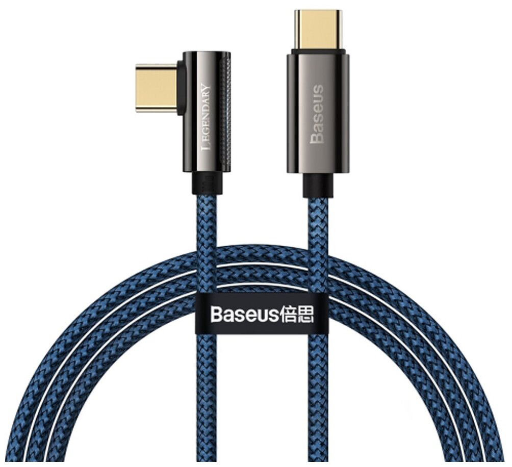 Кабель для передачи данных / быстрой зарядки /Baseus Legend Series Elbow Fast Charging Data Cable Type-C to Type-C 100W 1m Blue CACS000603