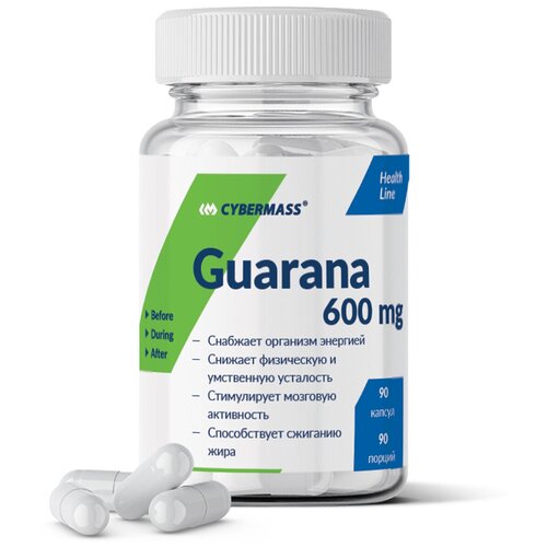 CyberMass Guarana 600 mg 90 капс. cybermass isotonic power 600 г вишня