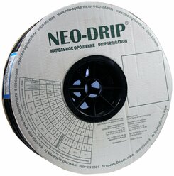 Капельная лента эмиттерная Neo-Drip P16мм 6mil, шаг 10, 1,6л/ч (бухта 500м)