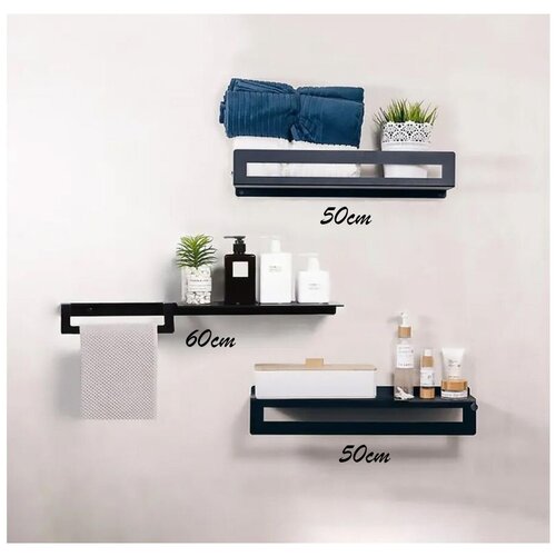 Комплект полок навесных для ванной комнаты LOFT ( 50см 40см 50см)