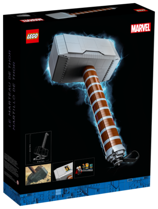 Конструктор LEGO Marvel 76209 Молот Тора