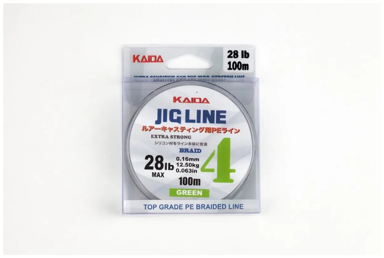 KAIDA Плетеный шнур JIG LINE 4X зеленая 100m 0,16 мм 8,9кг