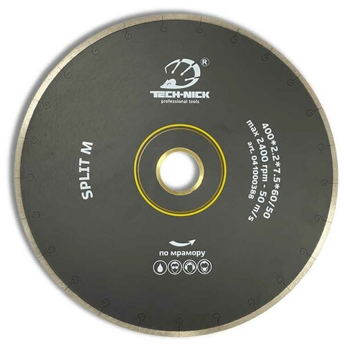 Алмазный диск Ø400x2,2x7,5x60/50 SPLIT M TECH-NICK 041000388