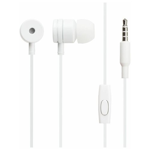 Наушники BOROFONE BM31 белые 29900₽