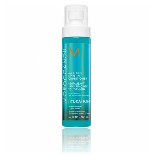 Moroccanoil All in One Leave-in Conditioner Многофункциональный несмываемый кондиционер 160 мл moroccanoil набор увлажнение и восстановление шампунь 250 мл кондиционер 250 мл moroccanoil hydration