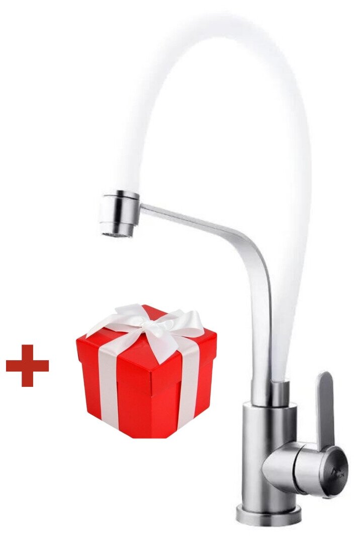 Смеситель кухонный с гибким изливом A54012-8 белый