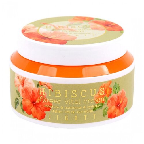 Увлажняющий и осветляющий крем с экстрактом гибискуса  Hibiscus Flower Vital Cream