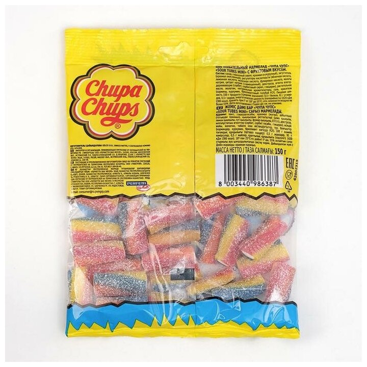 Мармелад Chupa Chups Роллсы с апельсиново-лимонным вкусом 150г - фото №11