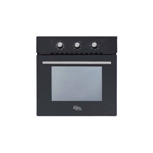 Духовой шкаф электрический making Oasis everywhere D-MBD A 2595000₽