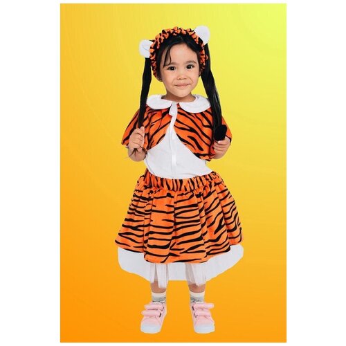 фото Костюм детский карнавальный тигр девочка, рост 110 - омзэт [ом-12065]